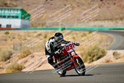 media/Mar-08-2025-Classic Track Day (Sat) [[6e74c245ee]]/Open Track/1Turn 6 (1230-1pm)/